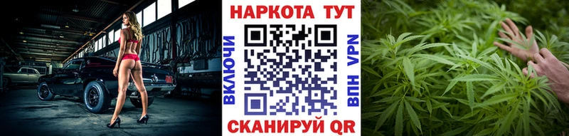 Сколько стоит Сасово Героин Меф мяу мяу КОКАИН А ПВП ссылка на мегу сайт МАРИХУАНА ГАШИШ