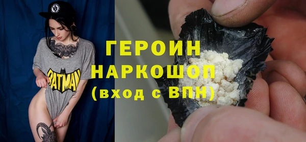 ПСИЛОЦИБИНОВЫЕ ГРИБЫ Алзамай