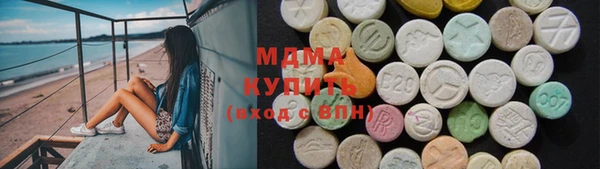 ПСИЛОЦИБИНОВЫЕ ГРИБЫ Алзамай