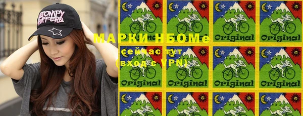 прущая мука Алексеевка