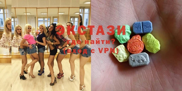 ПСИЛОЦИБИНОВЫЕ ГРИБЫ Алзамай