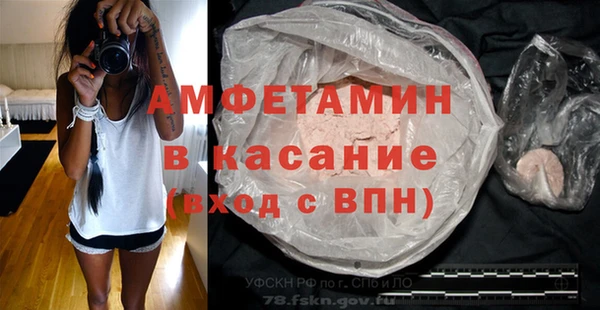 ПСИЛОЦИБИНОВЫЕ ГРИБЫ Алзамай