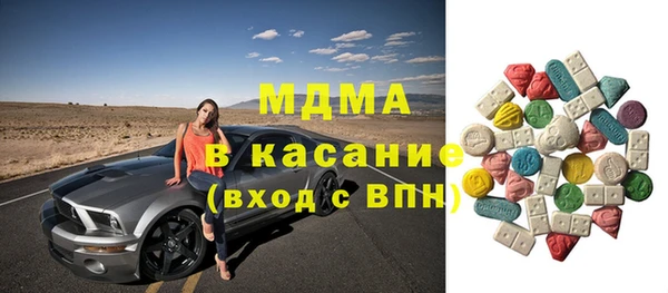 ПСИЛОЦИБИНОВЫЕ ГРИБЫ Алзамай