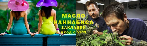ПСИЛОЦИБИНОВЫЕ ГРИБЫ Алзамай