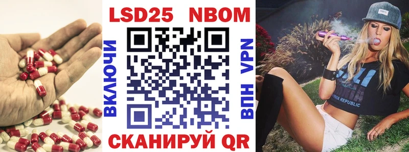 mega как войти  Сасово  ЛСД экстази кислота 